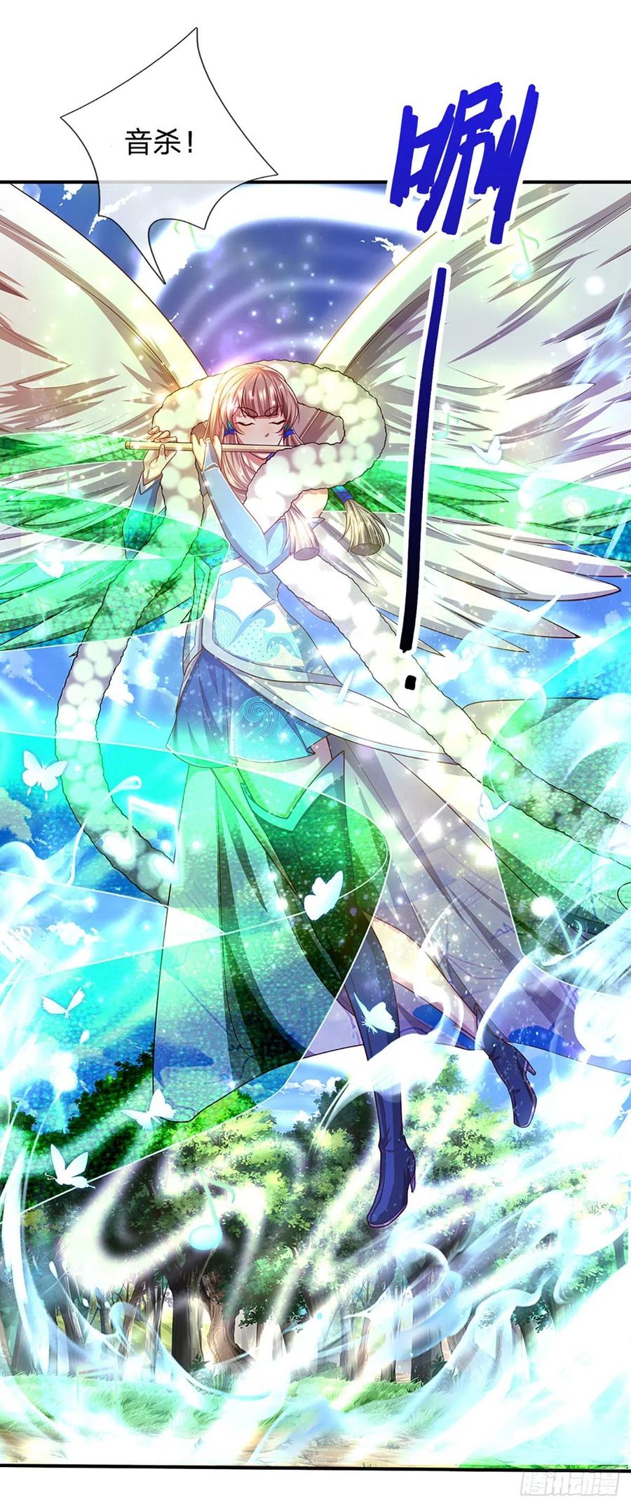 被困百万年：弟子遍布诸天万界 第150话 跨入超凡，何其艰难 第14页