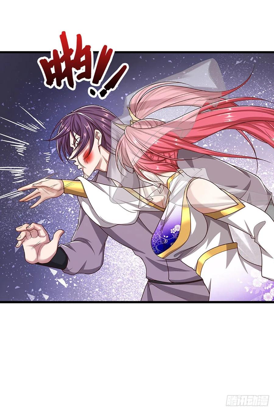 被困百万年：弟子遍布诸天万界 第150话 跨入超凡，何其艰难 第12页