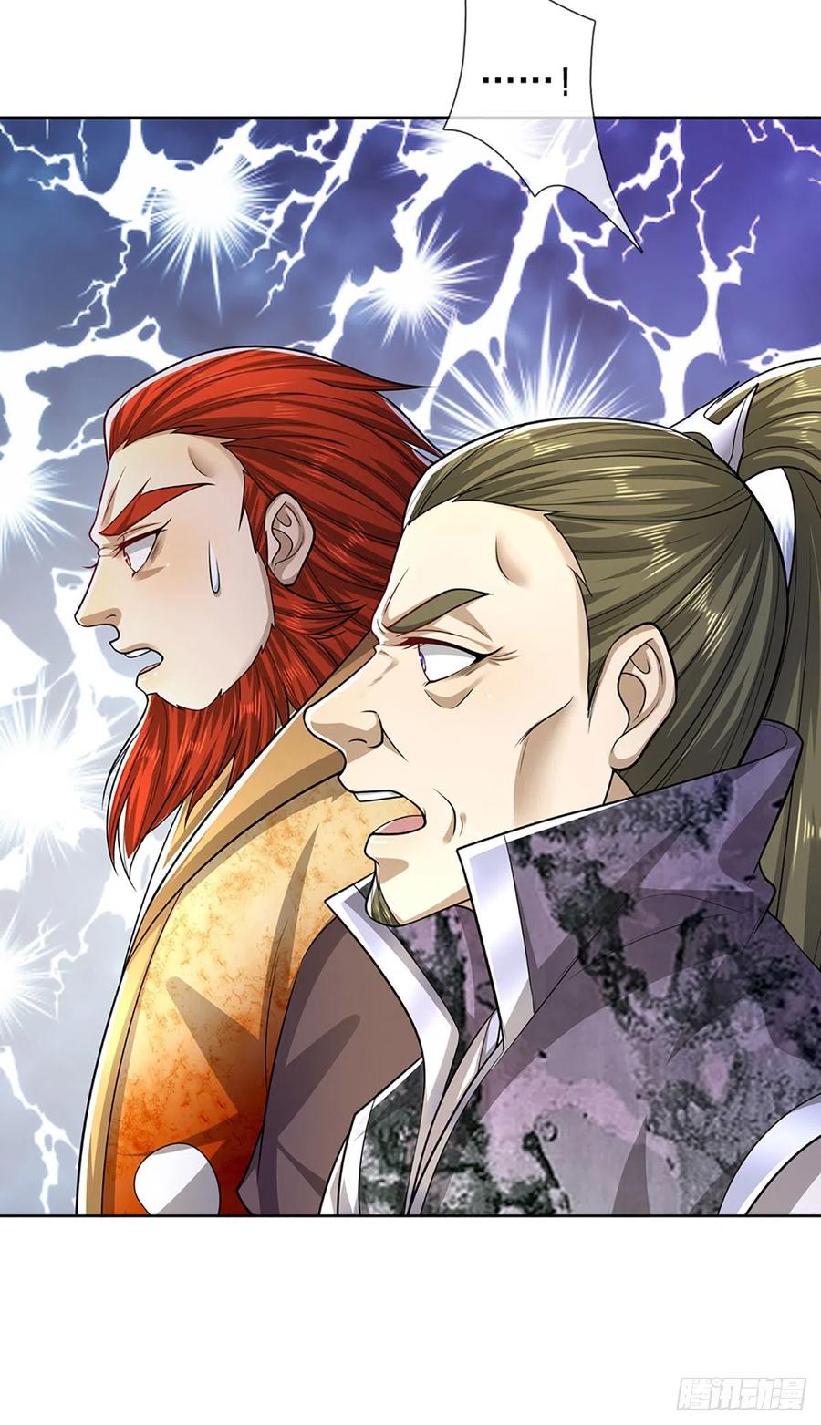 被困百万年：弟子遍布诸天万界 第152话 先祖之剑，换生灵草 第6页