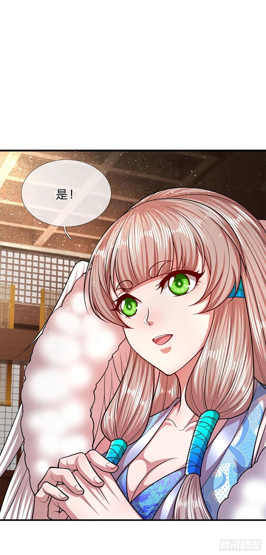 被困百万年：弟子遍布诸天万界 第154话 重新崛起，指日可待 第6页