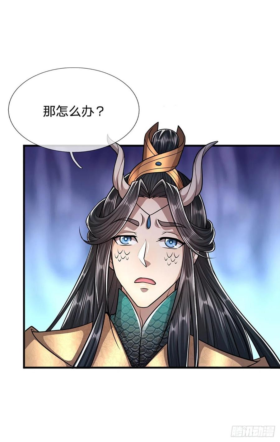 被困百万年：弟子遍布诸天万界 第154话 重新崛起，指日可待 第18页