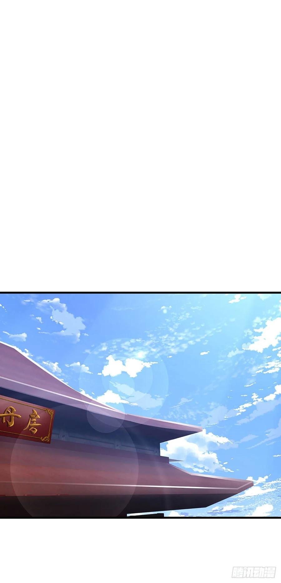 被困百万年：弟子遍布诸天万界 第154话 重新崛起，指日可待 第12页