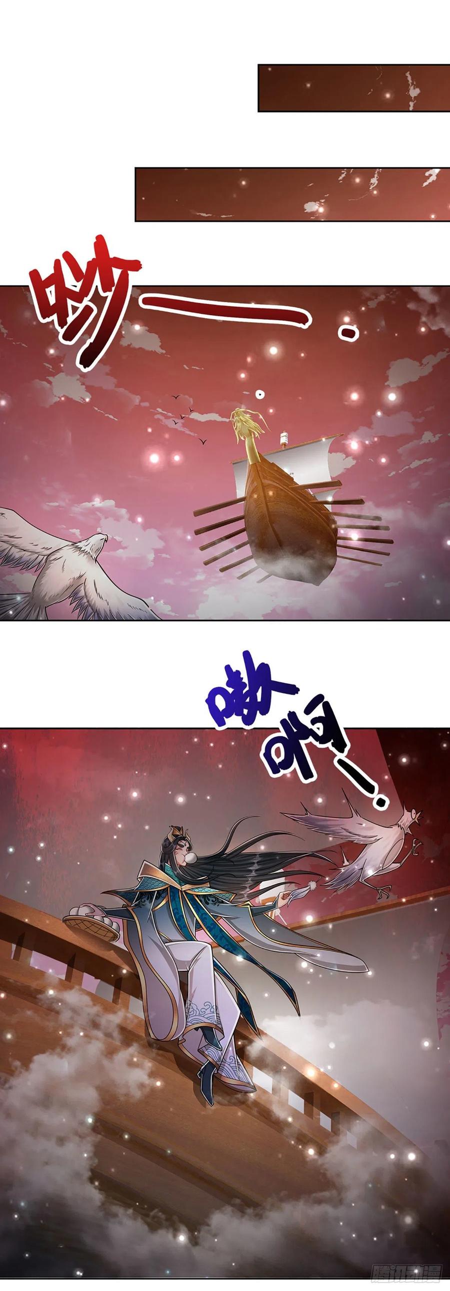 被困百万年：弟子遍布诸天万界 第155话 为时已晚，上了贼船 第32页