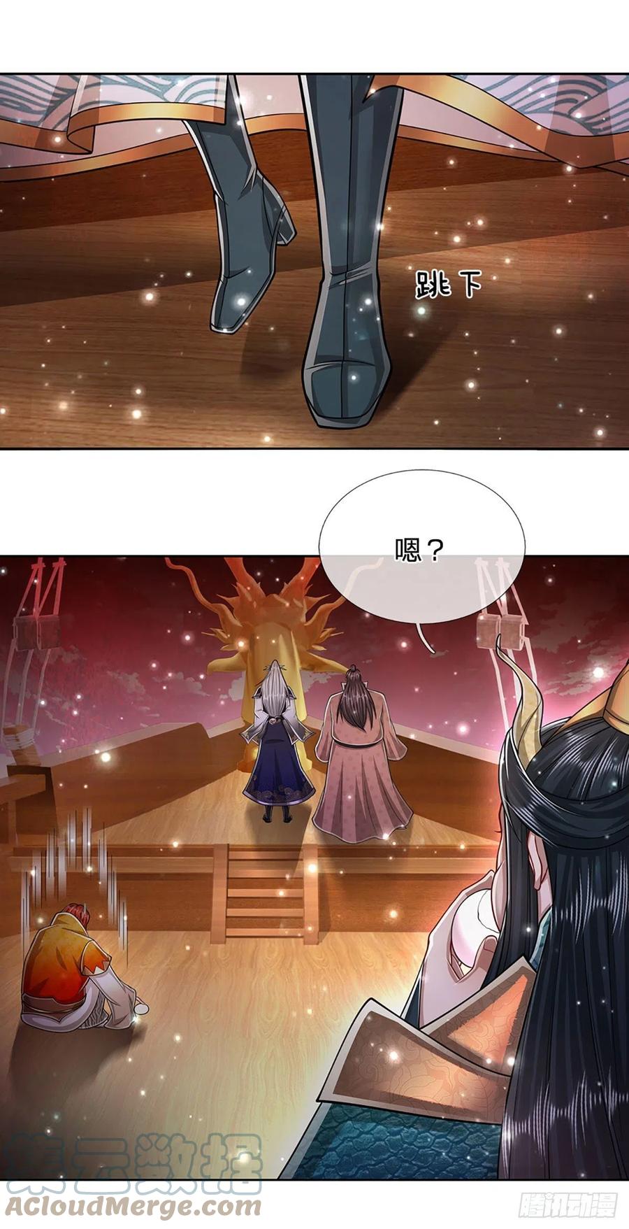 被困百万年：弟子遍布诸天万界 第155话 为时已晚，上了贼船 第33页