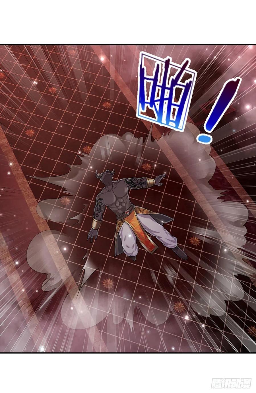 被困百万年：弟子遍布诸天万界 第156话 何人敢袭，妖魔大殿 第18页