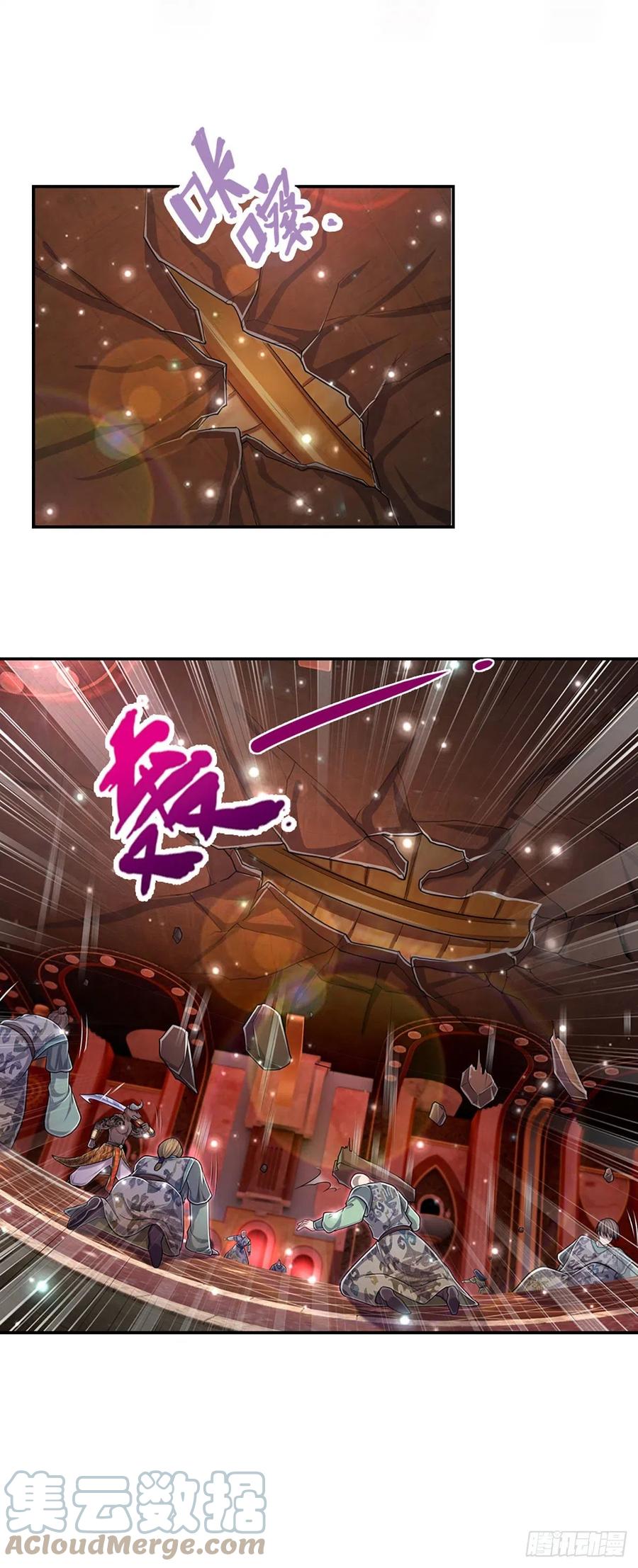 被困百万年：弟子遍布诸天万界 第156话 何人敢袭，妖魔大殿 第7页