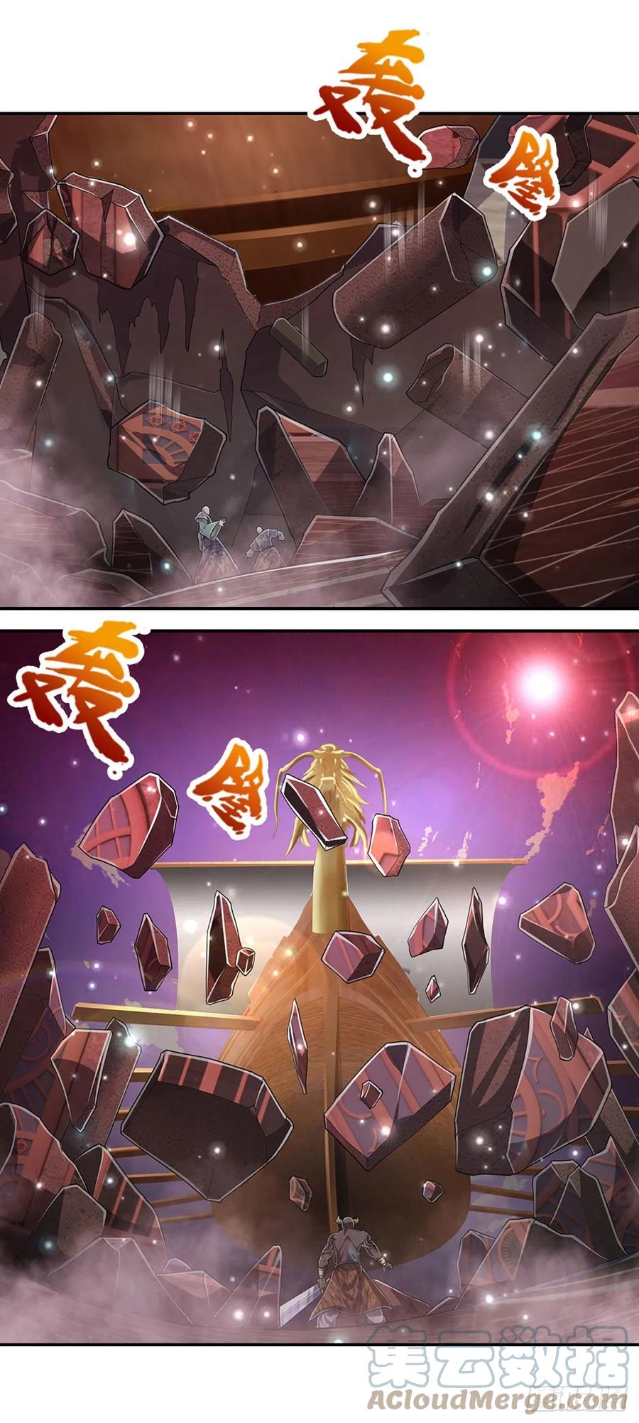 被困百万年：弟子遍布诸天万界 第156话 何人敢袭，妖魔大殿 第9页