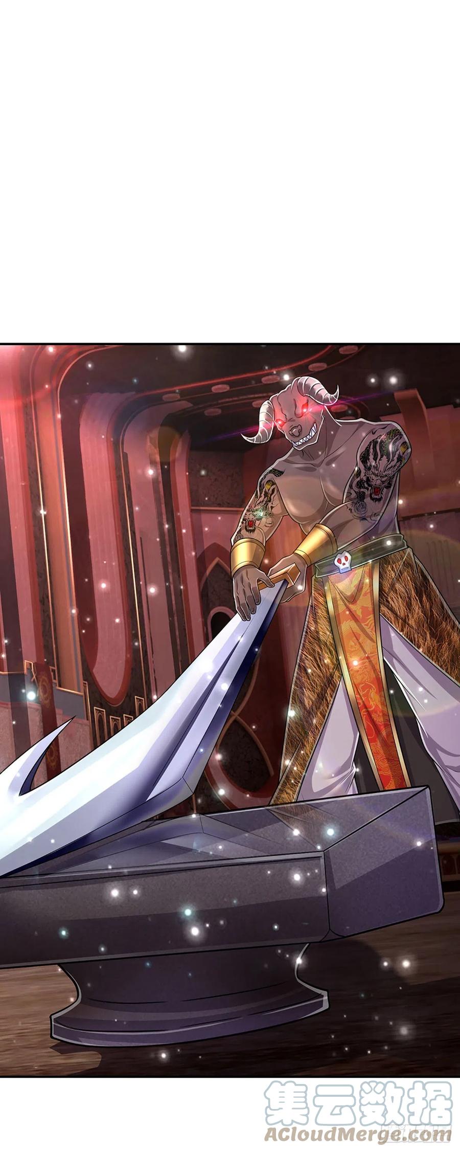 被困百万年：弟子遍布诸天万界 第156话 何人敢袭，妖魔大殿 第3页