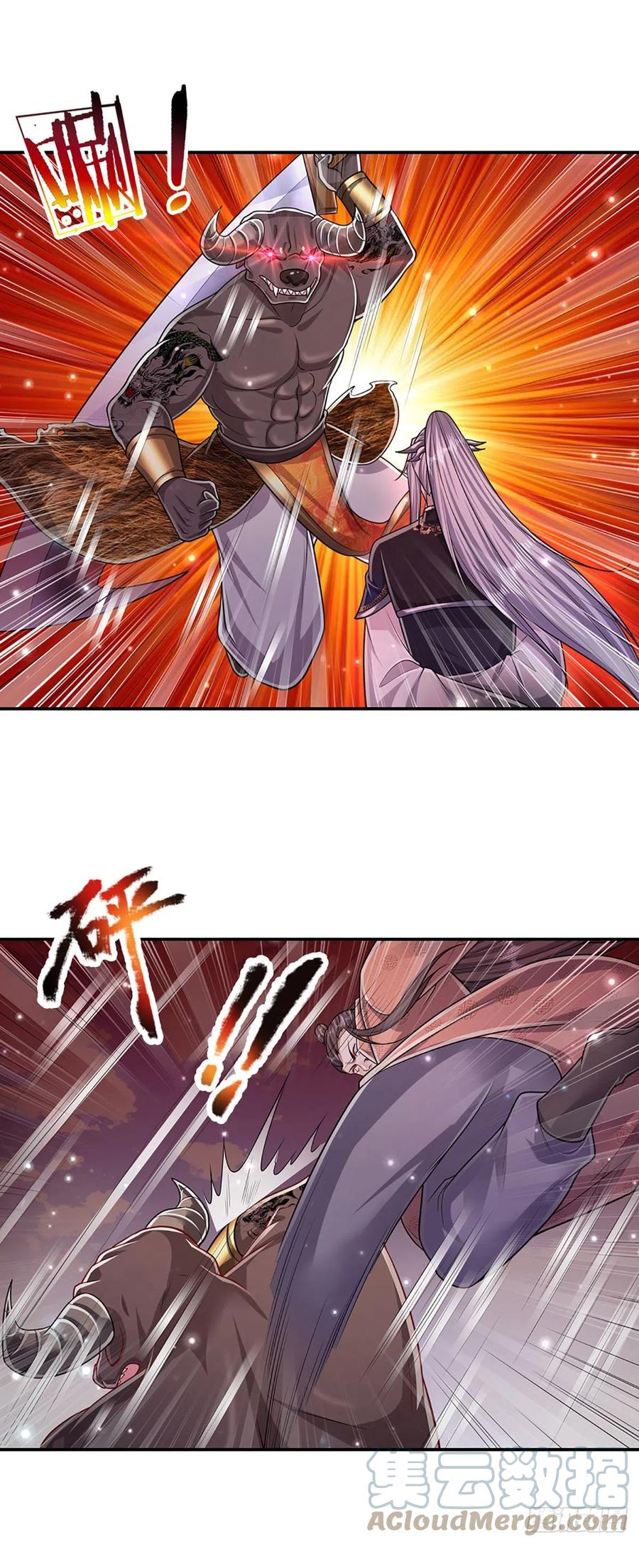 被困百万年：弟子遍布诸天万界 第156话 何人敢袭，妖魔大殿 第17页