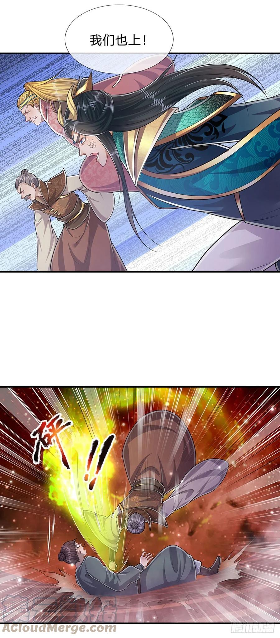 被困百万年：弟子遍布诸天万界 第156话 何人敢袭，妖魔大殿 第19页