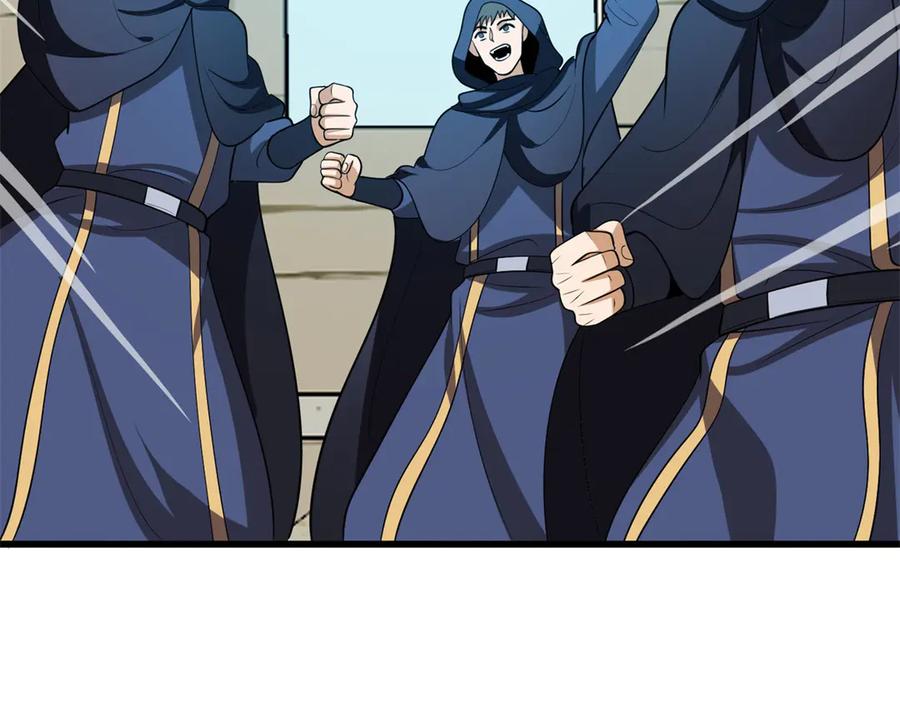 恶龙转生，复仇从五岁开始！ - 158 神之光 - 第100张图