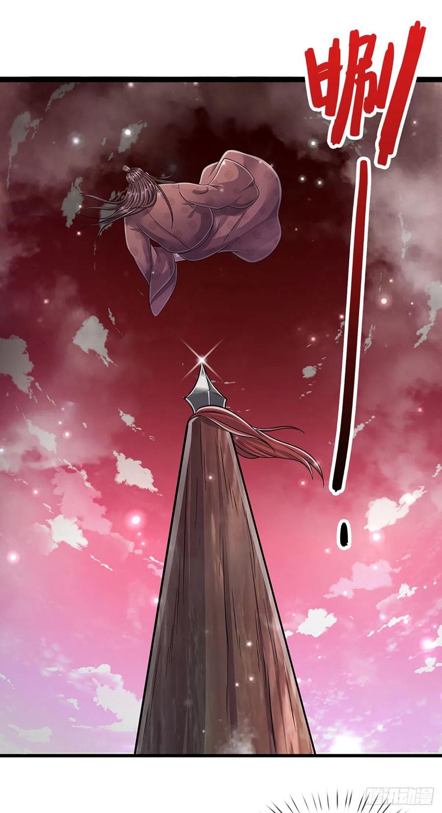 被困百万年：弟子遍布诸天万界 第157话 今日我们，了结恩怨 第6页