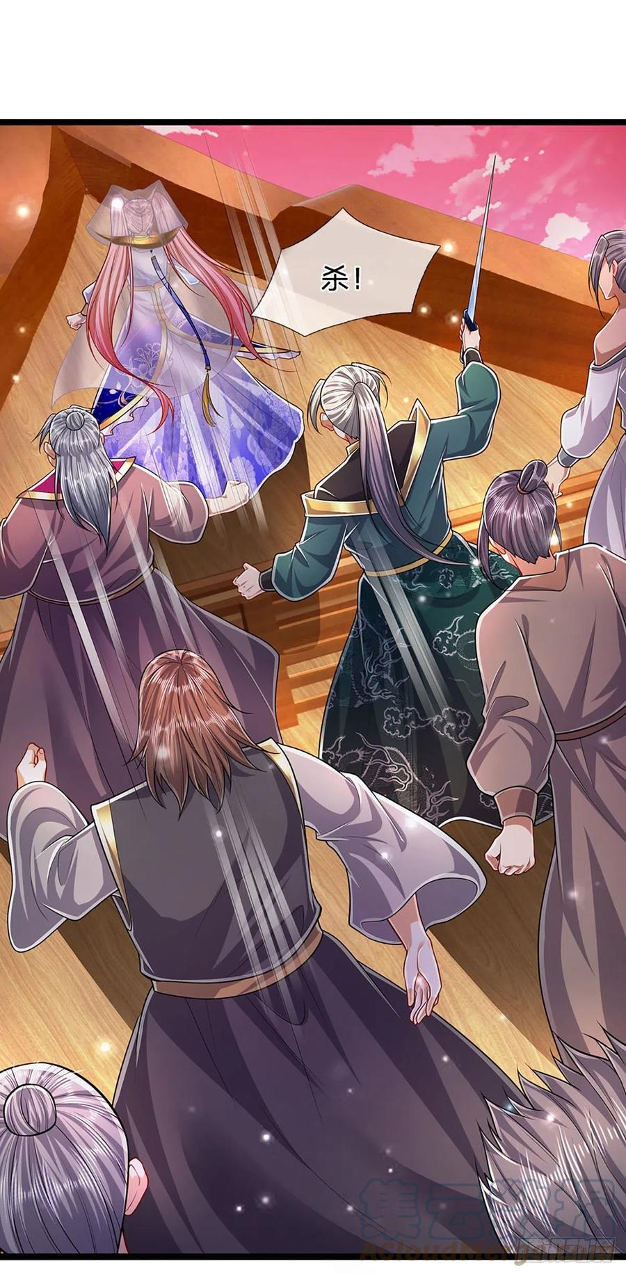 被困百万年：弟子遍布诸天万界 第157话 今日我们，了结恩怨 第21页