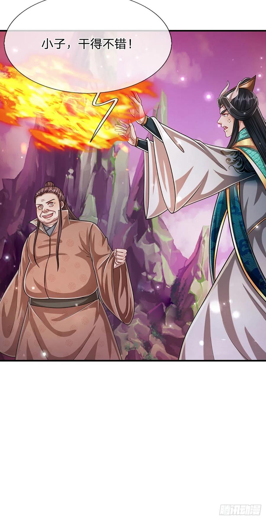 被困百万年：弟子遍布诸天万界 第157话 今日我们，了结恩怨 第38页