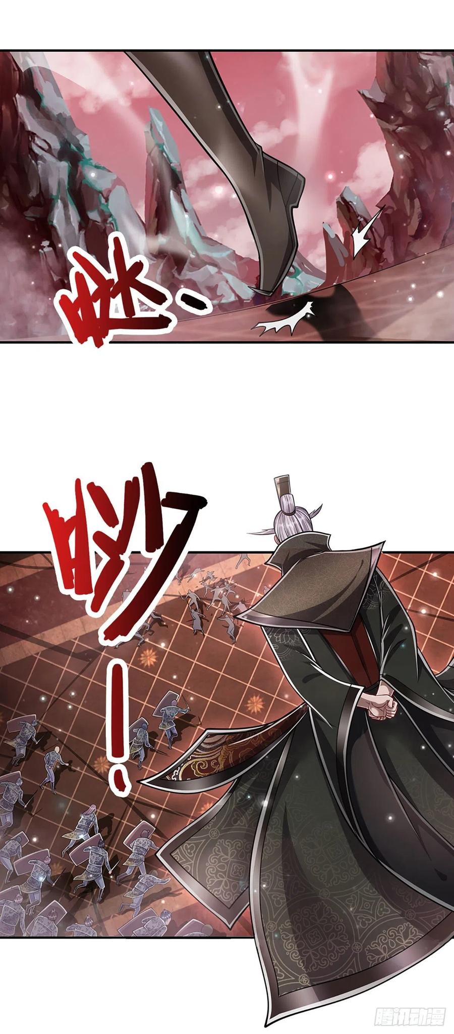 被困百万年：弟子遍布诸天万界 第157话 今日我们，了结恩怨 第14页