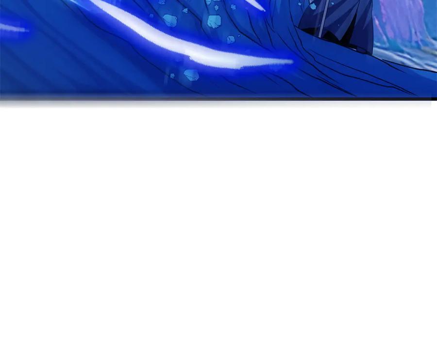 恶龙转生，复仇从五岁开始！ - 158 神之光 - 第120张图