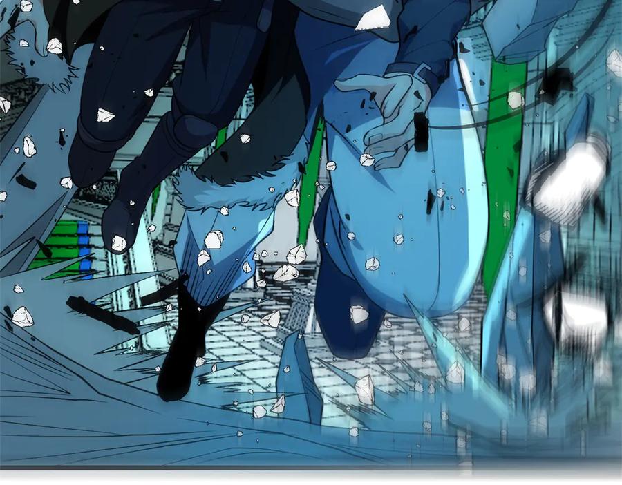 恶龙转生，复仇从五岁开始！ - 158 神之光 - 第78张图