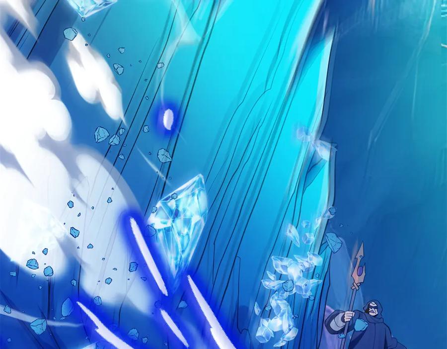 恶龙转生，复仇从五岁开始！ - 158 神之光 - 第118张图