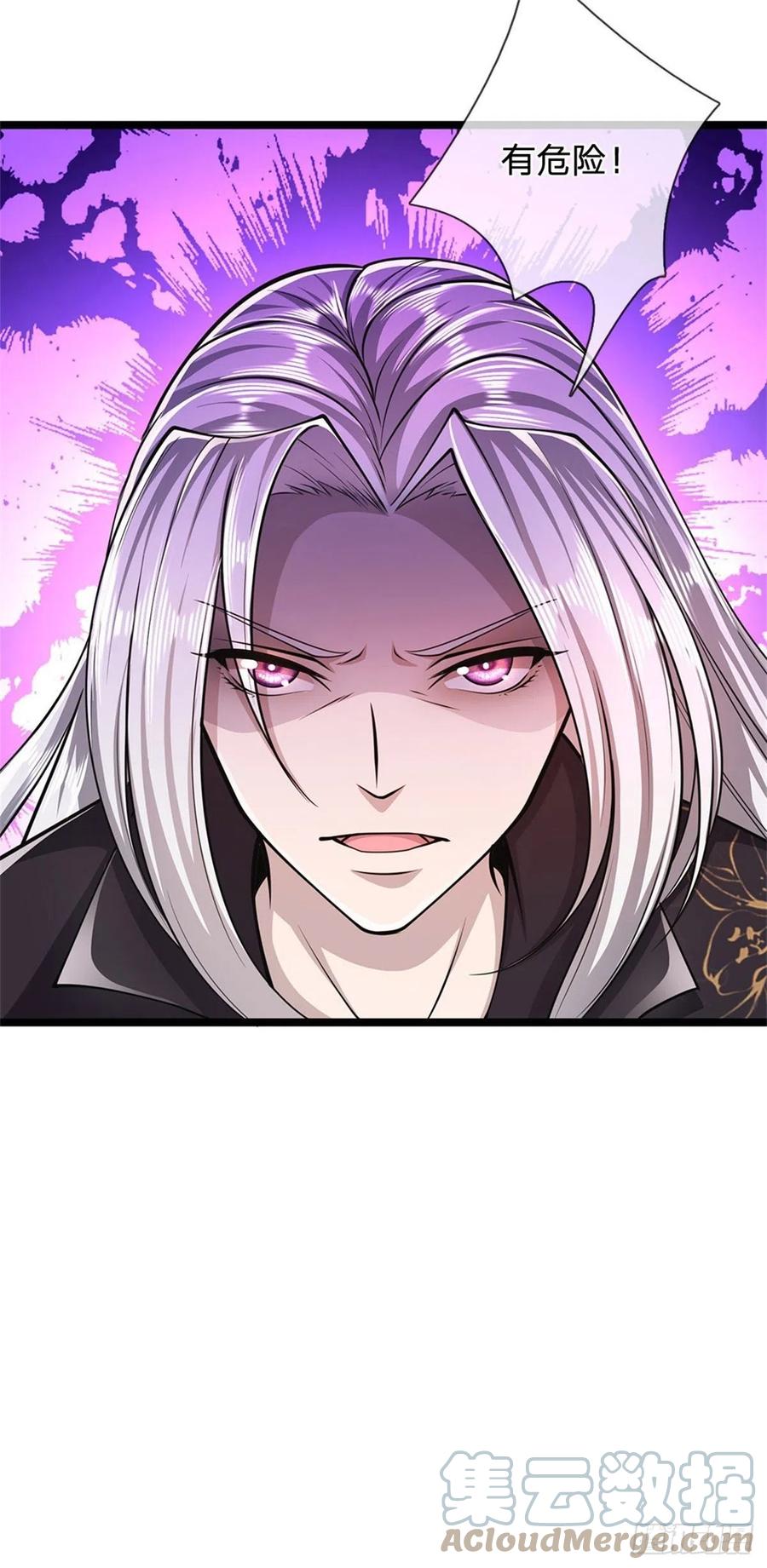 被困百万年：弟子遍布诸天万界 第14话 石人动了！遭遇危机 第11页