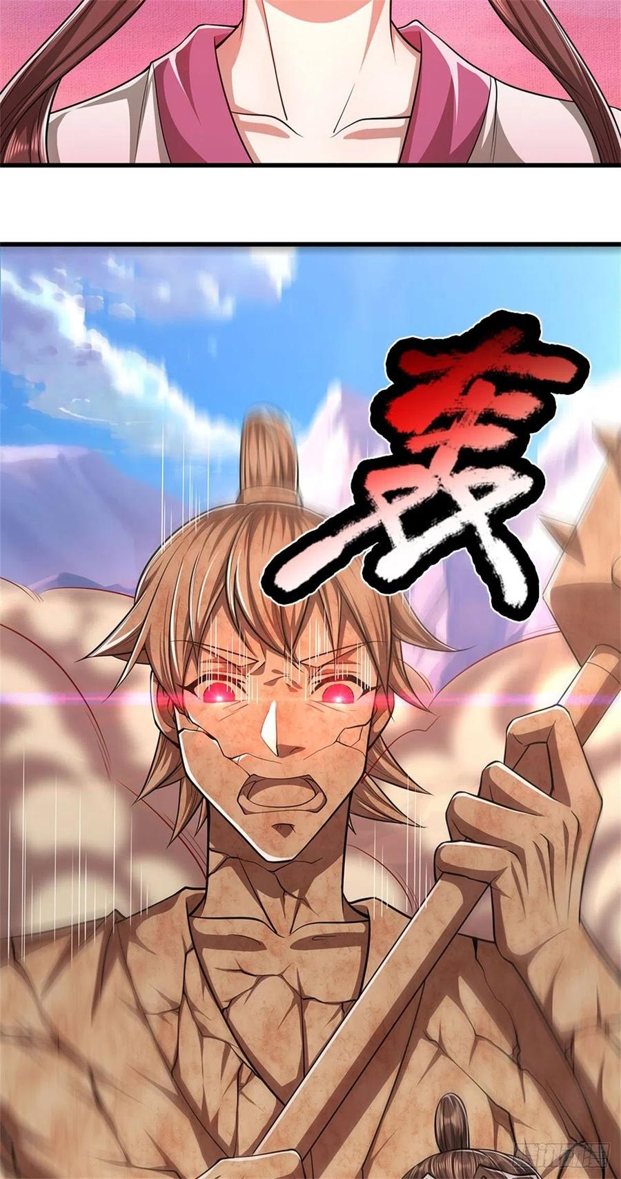 被困百万年：弟子遍布诸天万界 第14话 石人动了！遭遇危机 第14页