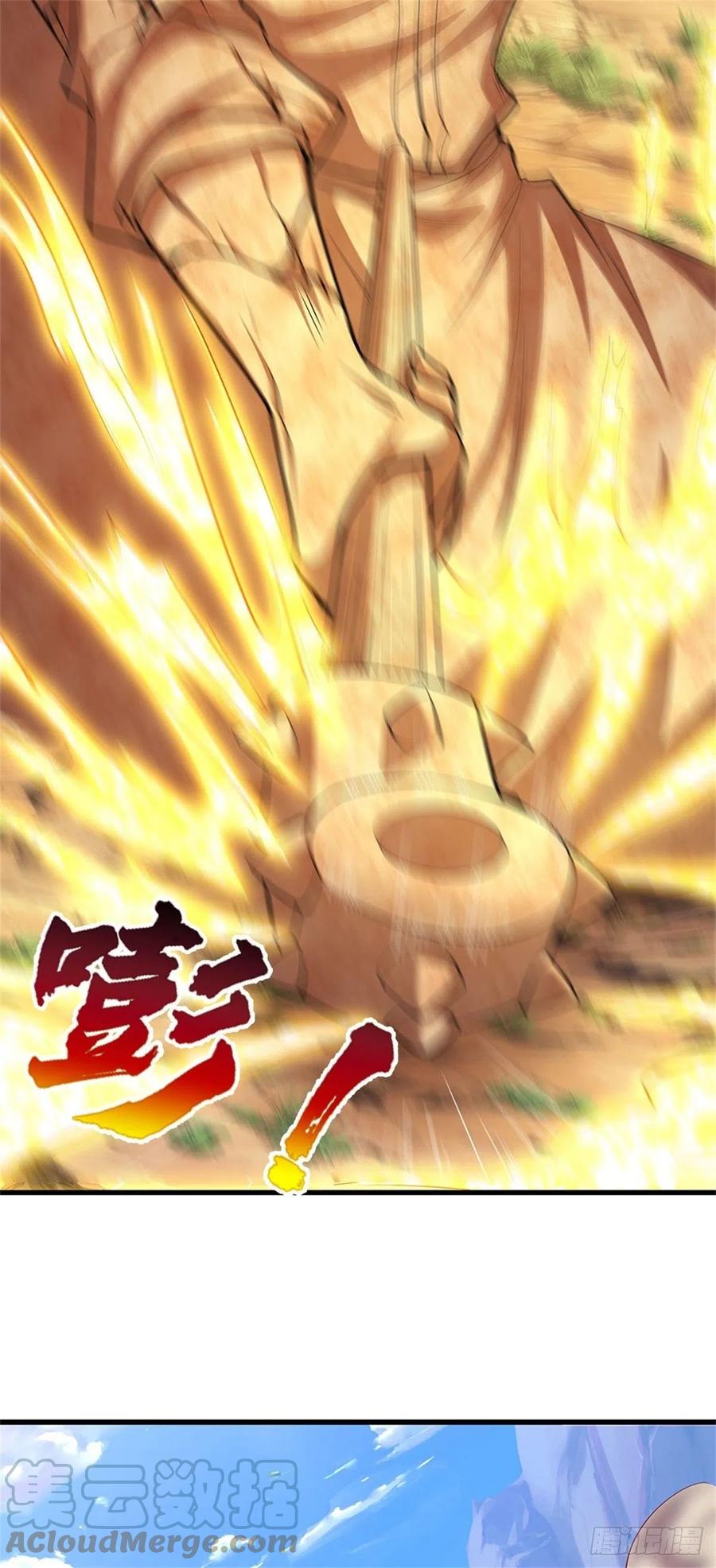 被困百万年：弟子遍布诸天万界 第14话 石人动了！遭遇危机 第19页