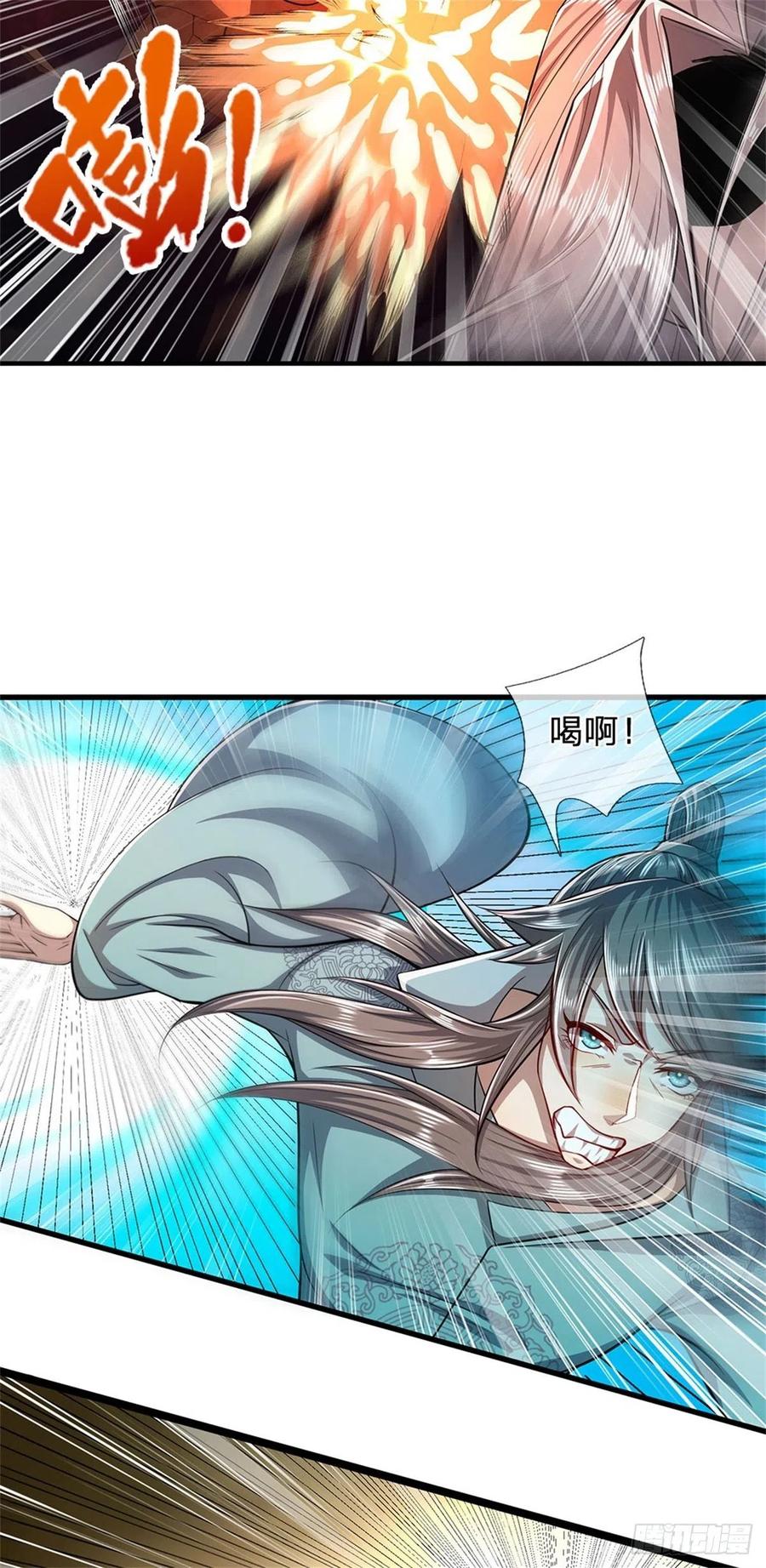 被困百万年：弟子遍布诸天万界 第14话 石人动了！遭遇危机 第24页