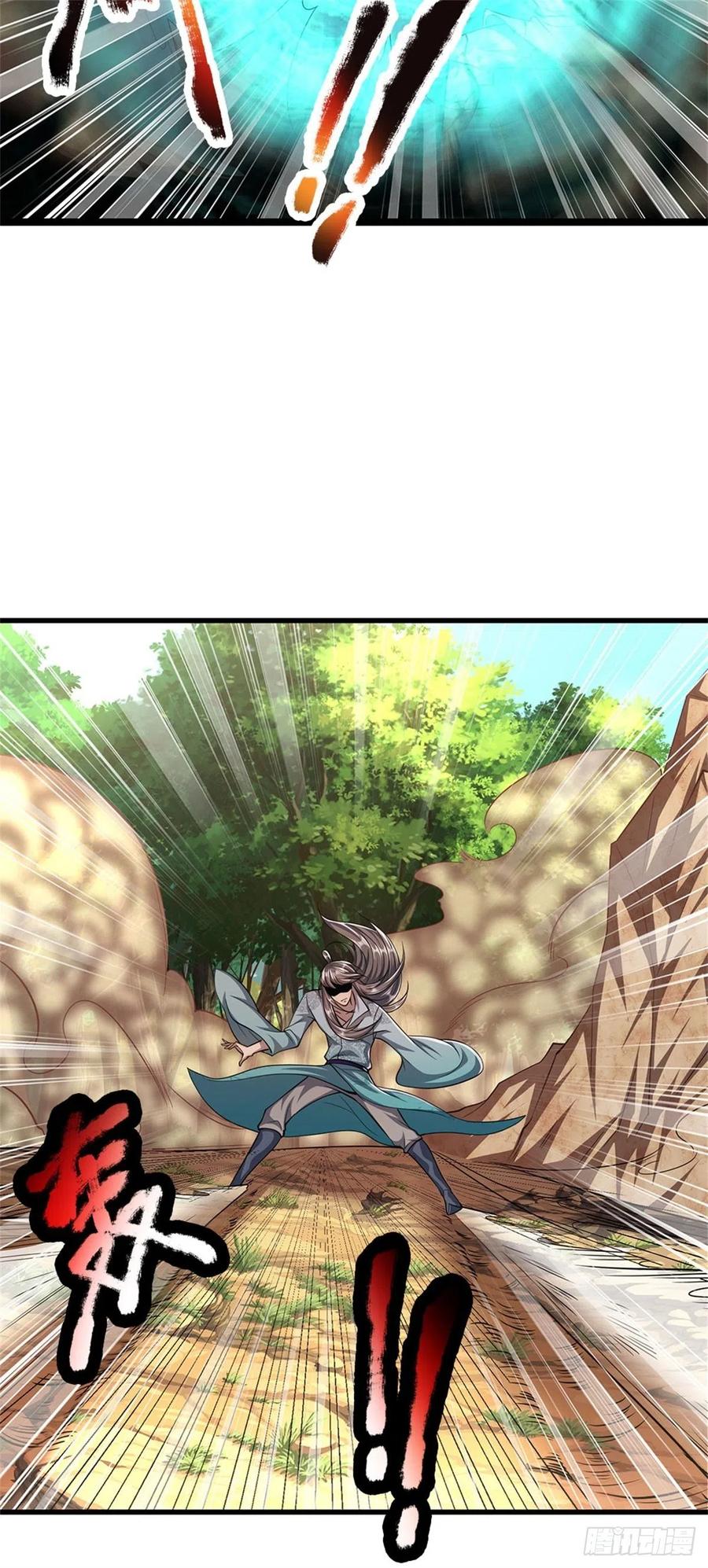 被困百万年：弟子遍布诸天万界 第14话 石人动了！遭遇危机 第26页