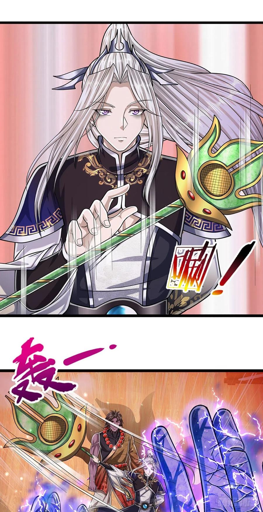 被困百万年：弟子遍布诸天万界 第158话 这些小菜，不够开胃 第36页