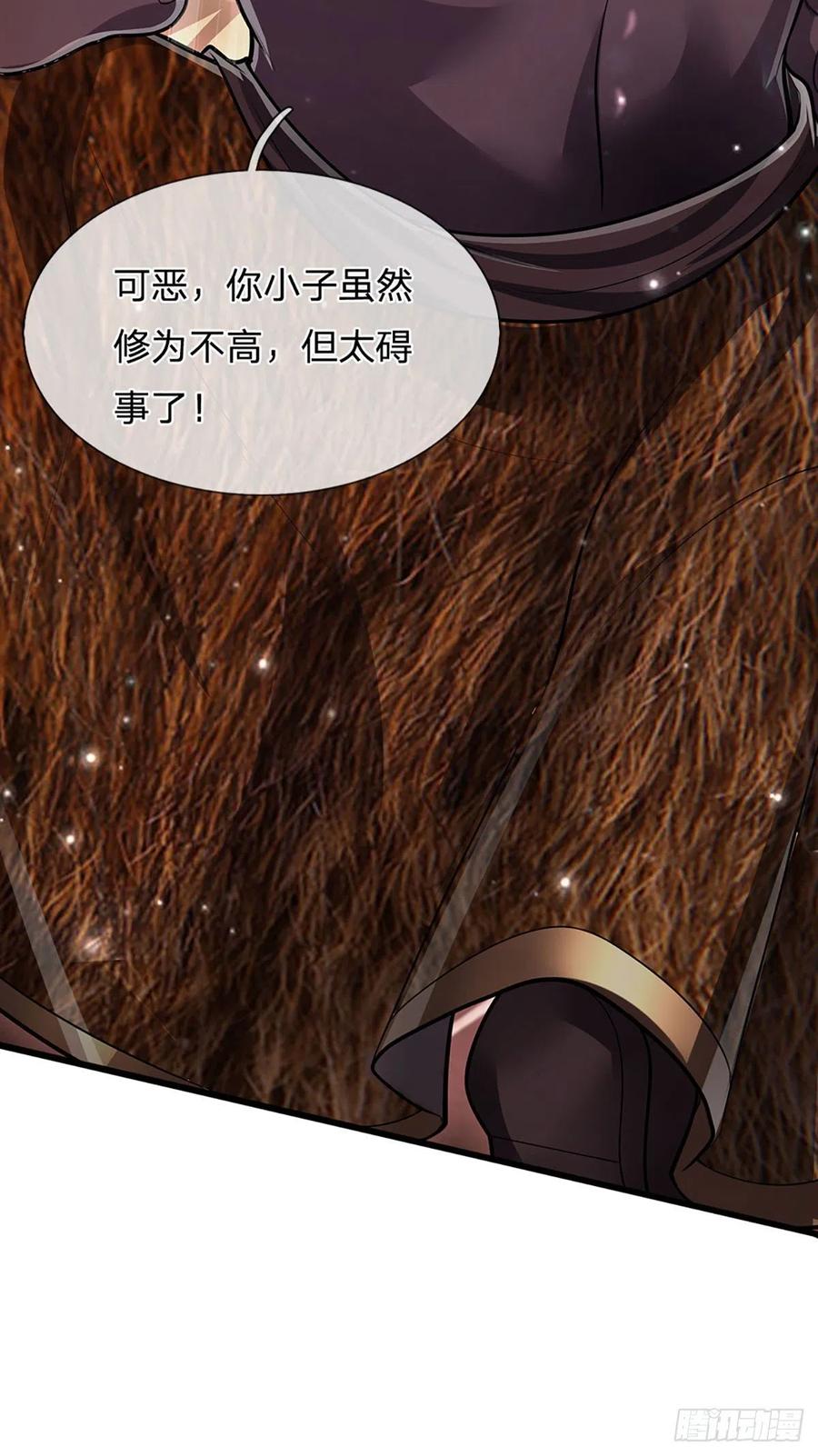 被困百万年：弟子遍布诸天万界 第159话 修为不高，但太碍事 第22页