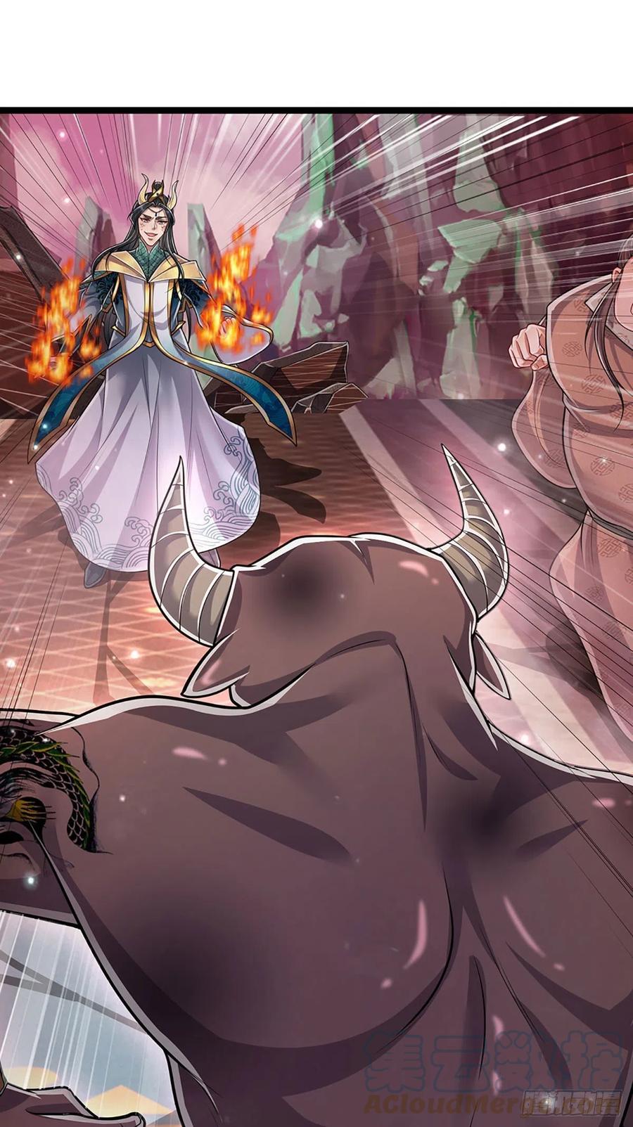 被困百万年：弟子遍布诸天万界 第159话 修为不高，但太碍事 第21页