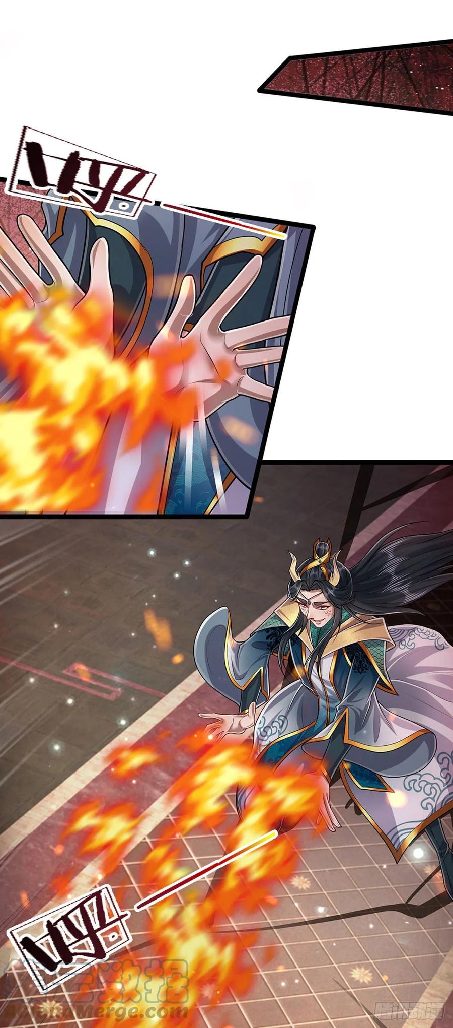 被困百万年：弟子遍布诸天万界 第159话 修为不高，但太碍事 第17页