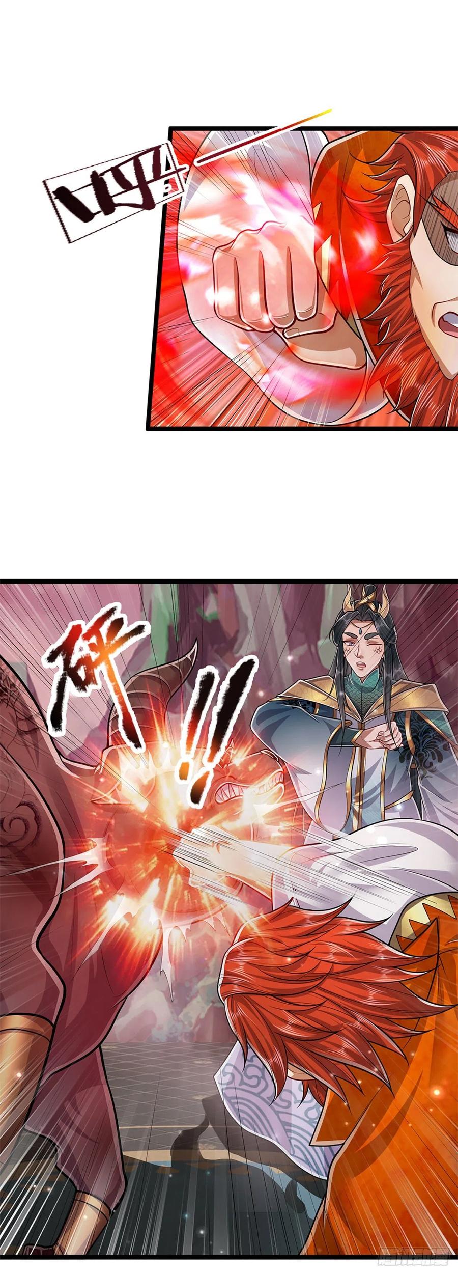 被困百万年：弟子遍布诸天万界 第159话 修为不高，但太碍事 第26页