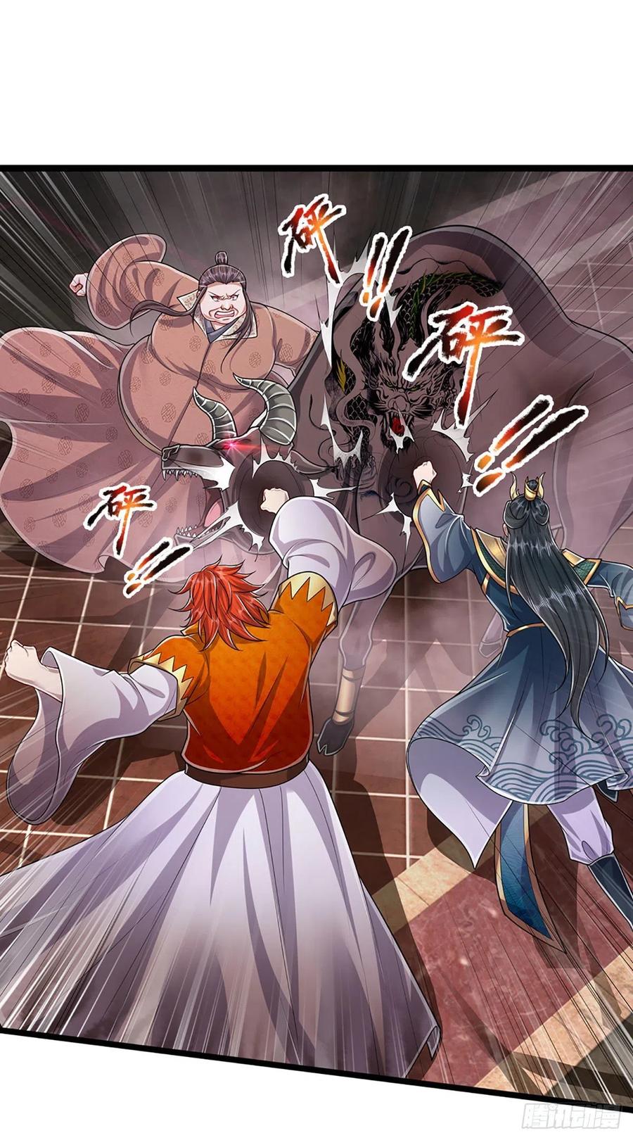 被困百万年：弟子遍布诸天万界 第159话 修为不高，但太碍事 第38页
