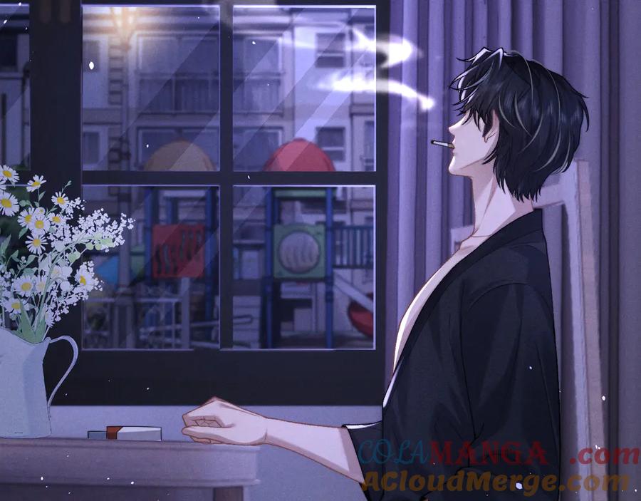 垂耳执事 第156话 第7页