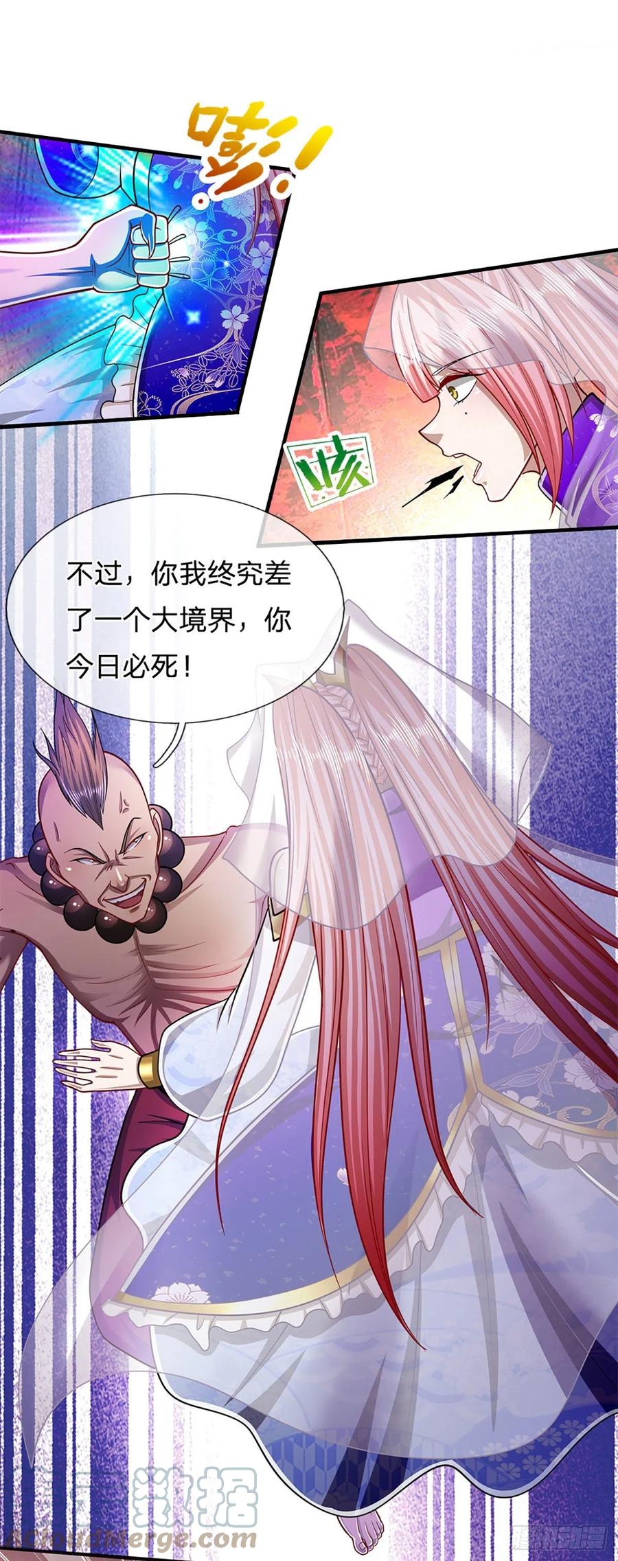 被困百万年：弟子遍布诸天万界 第160话 自毁修为，也要灭你 第7页