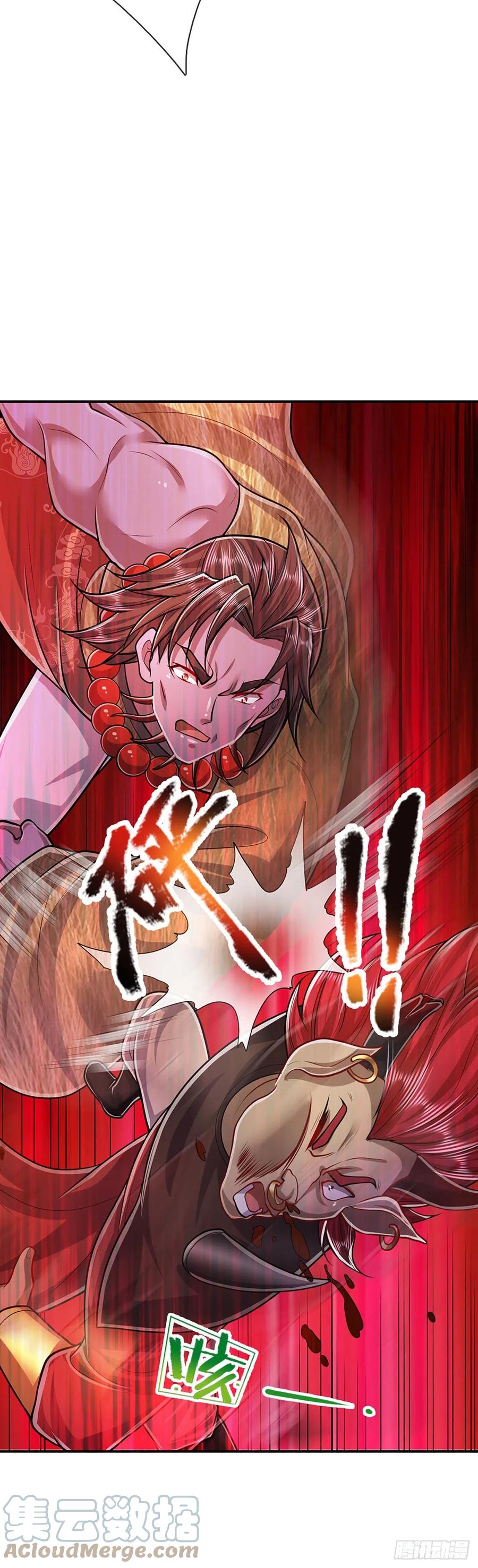 被困百万年：弟子遍布诸天万界 第160话 自毁修为，也要灭你 第35页