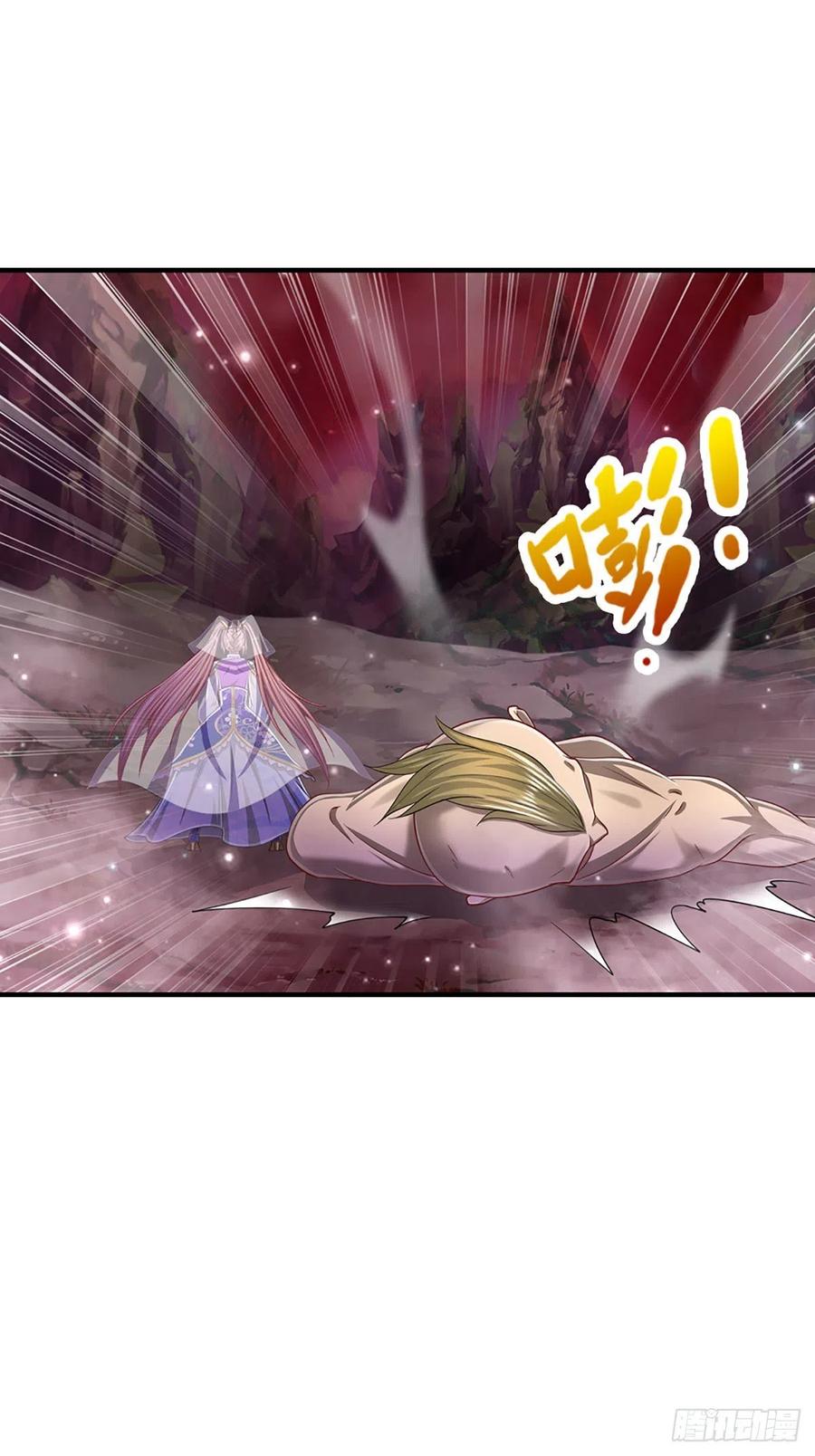 被困百万年：弟子遍布诸天万界 第160话 自毁修为，也要灭你 第16页
