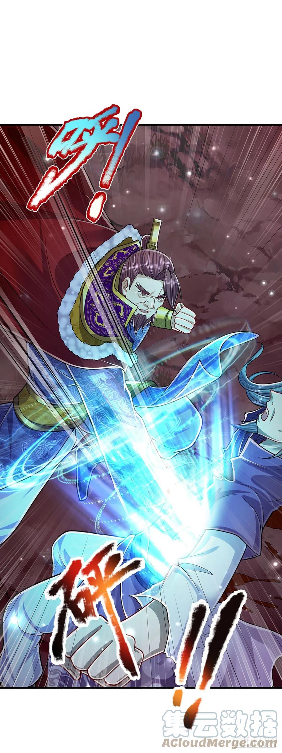 被困百万年：弟子遍布诸天万界 第160话 自毁修为，也要灭你 第19页