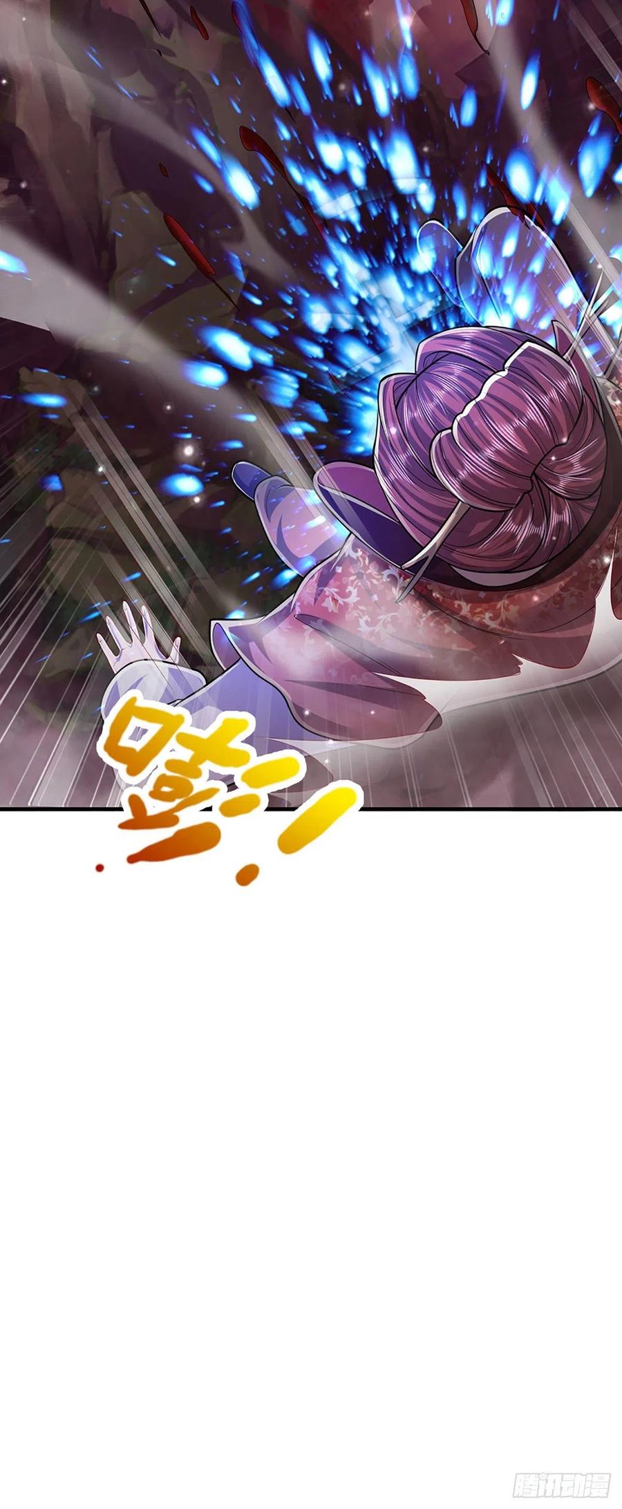 被困百万年：弟子遍布诸天万界 第160话 自毁修为，也要灭你 第24页