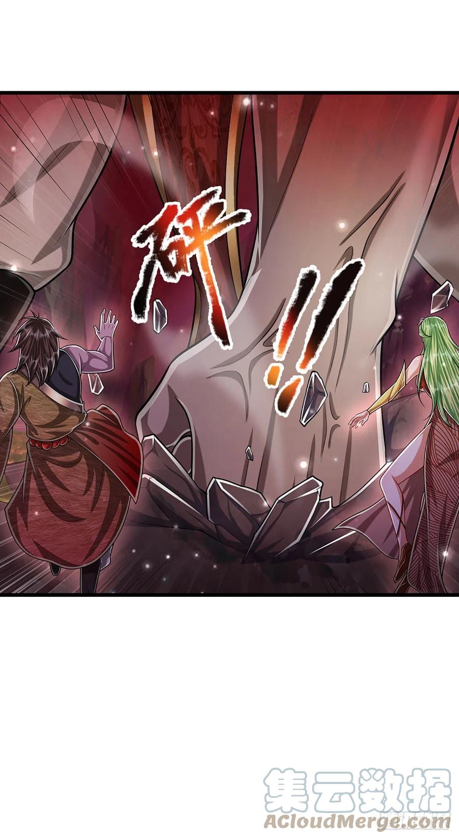 被困百万年：弟子遍布诸天万界 第161话 融为一体，永不分开 第37页