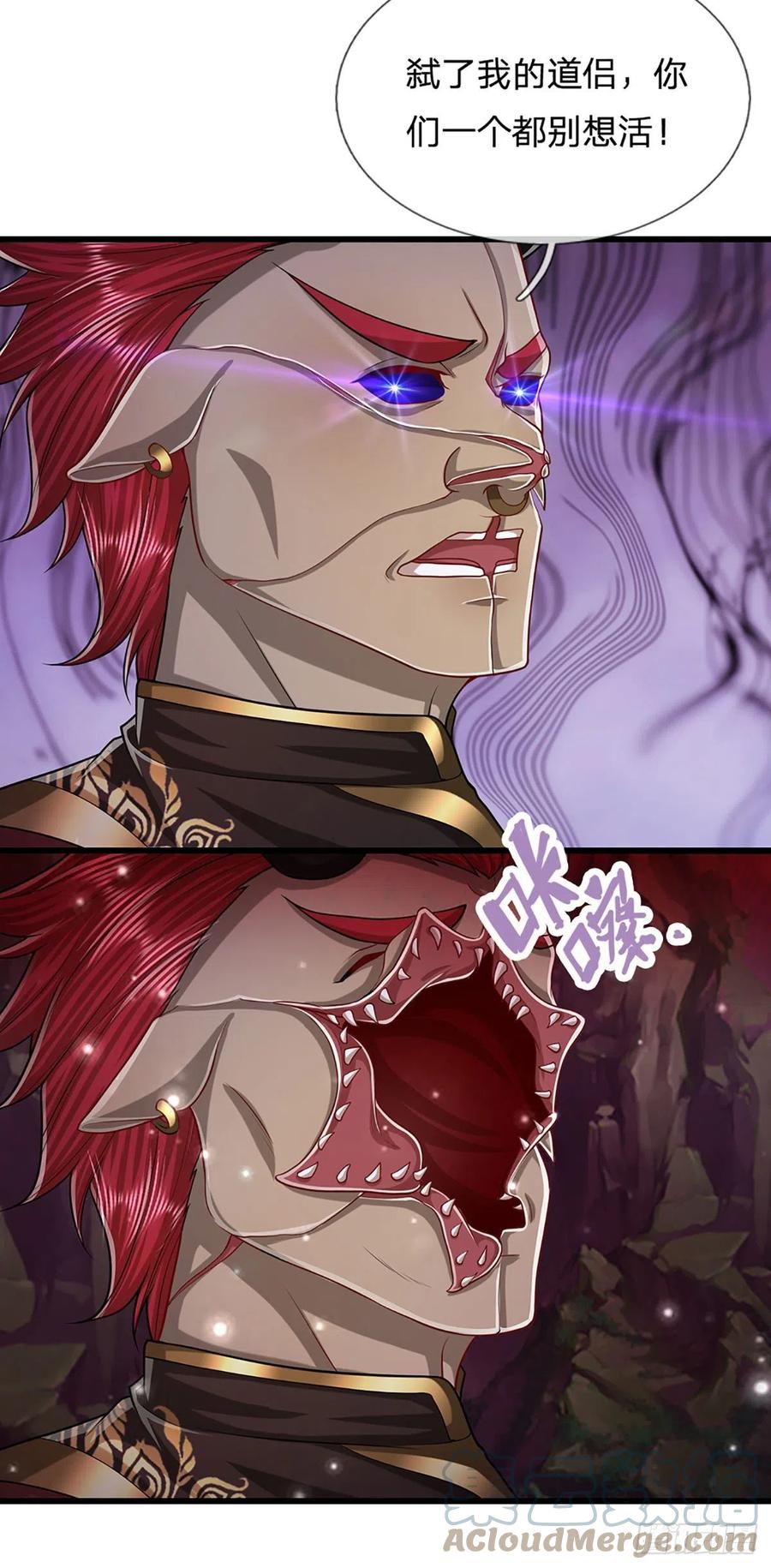 被困百万年：弟子遍布诸天万界 第161话 融为一体，永不分开 第28页