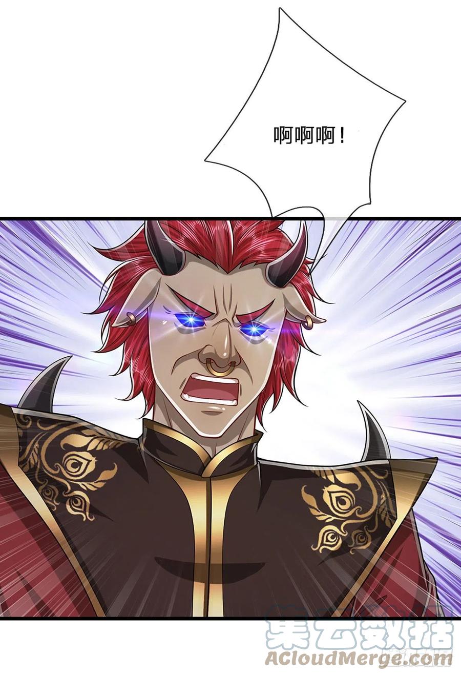 被困百万年：弟子遍布诸天万界 第161话 融为一体，永不分开 第25页