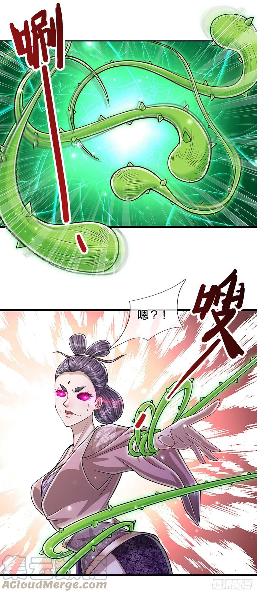 被困百万年：弟子遍布诸天万界 第161话 融为一体，永不分开 第19页
