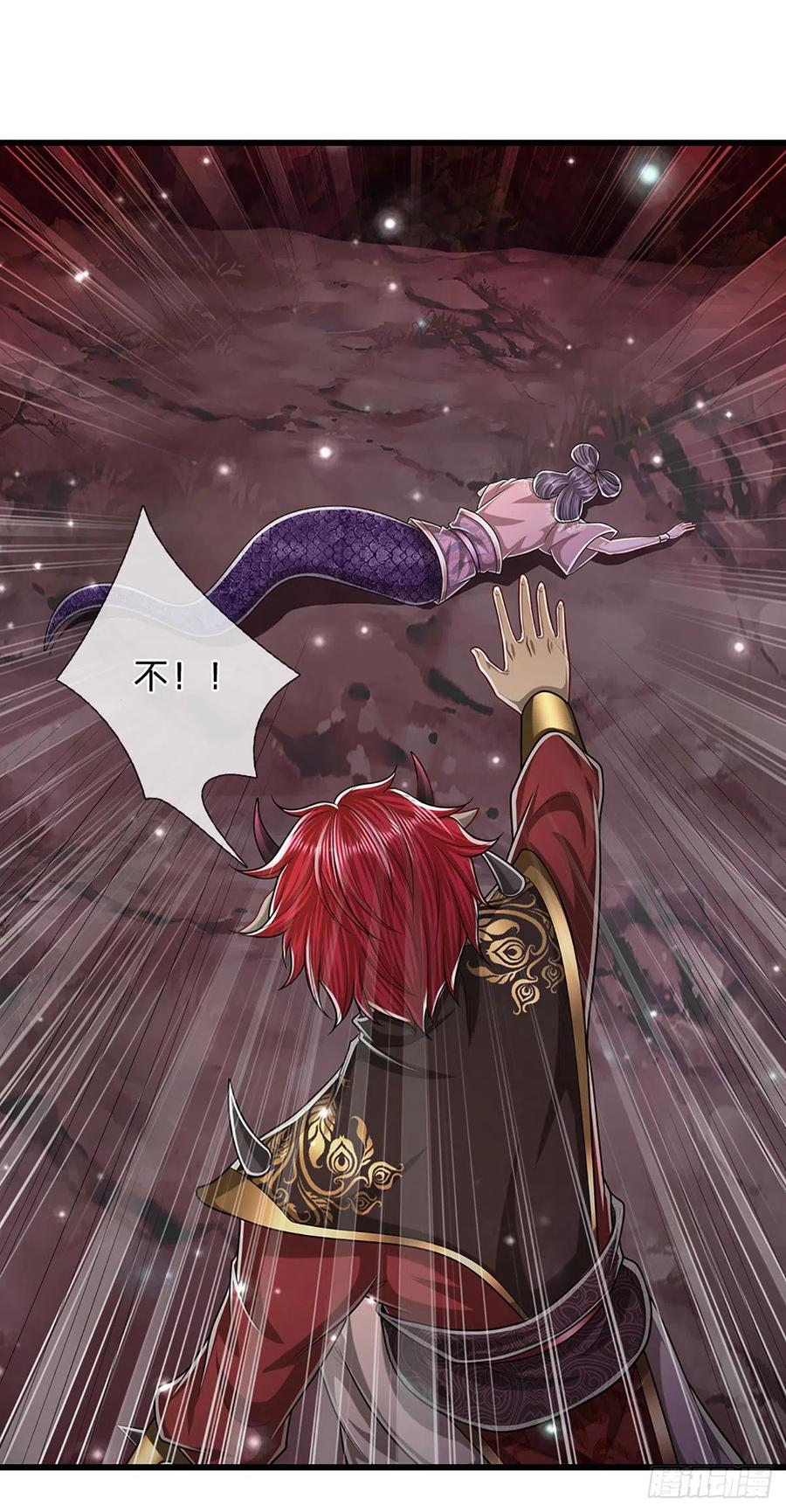 被困百万年：弟子遍布诸天万界 第161话 融为一体，永不分开 第26页