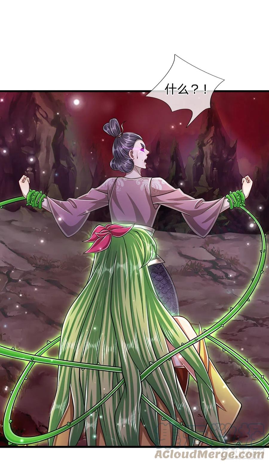 被困百万年：弟子遍布诸天万界 第161话 融为一体，永不分开 第22页