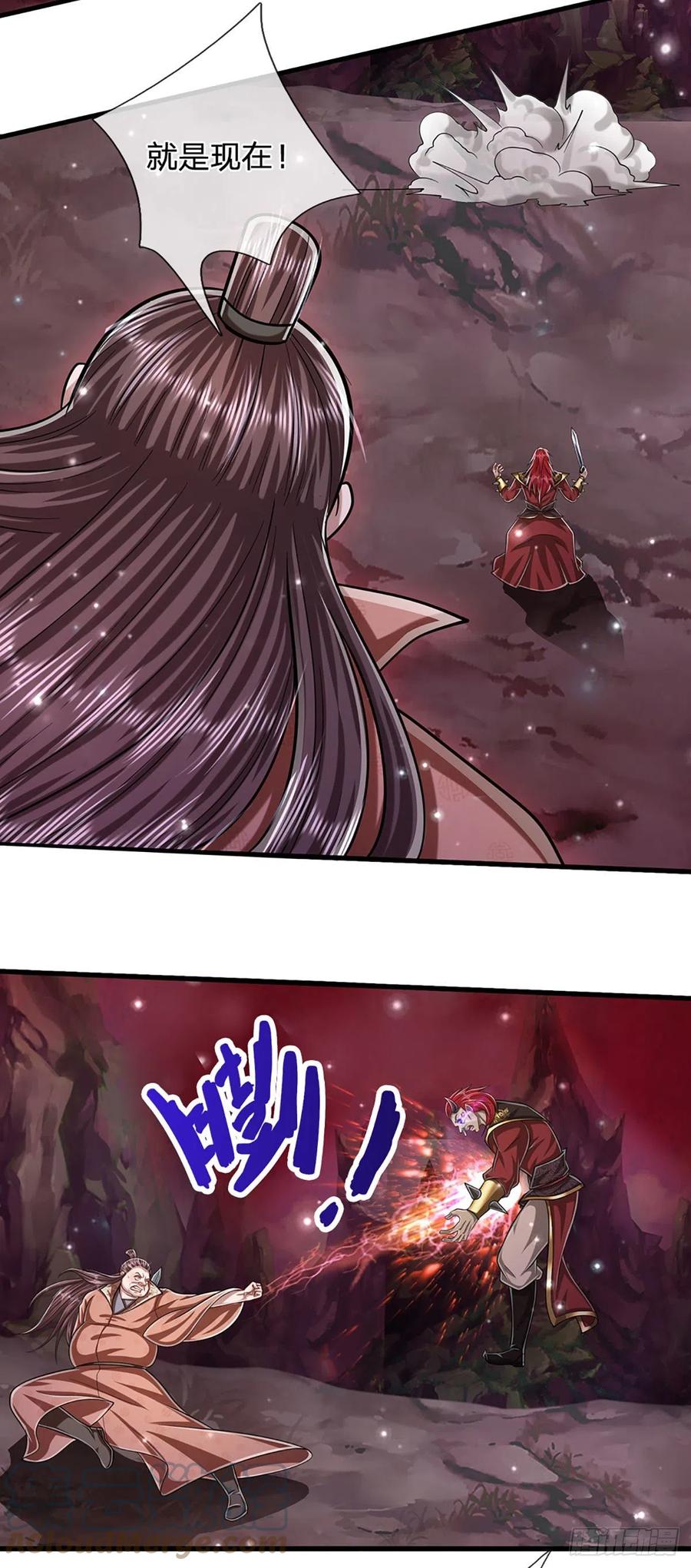 被困百万年：弟子遍布诸天万界 第161话 融为一体，永不分开 第16页