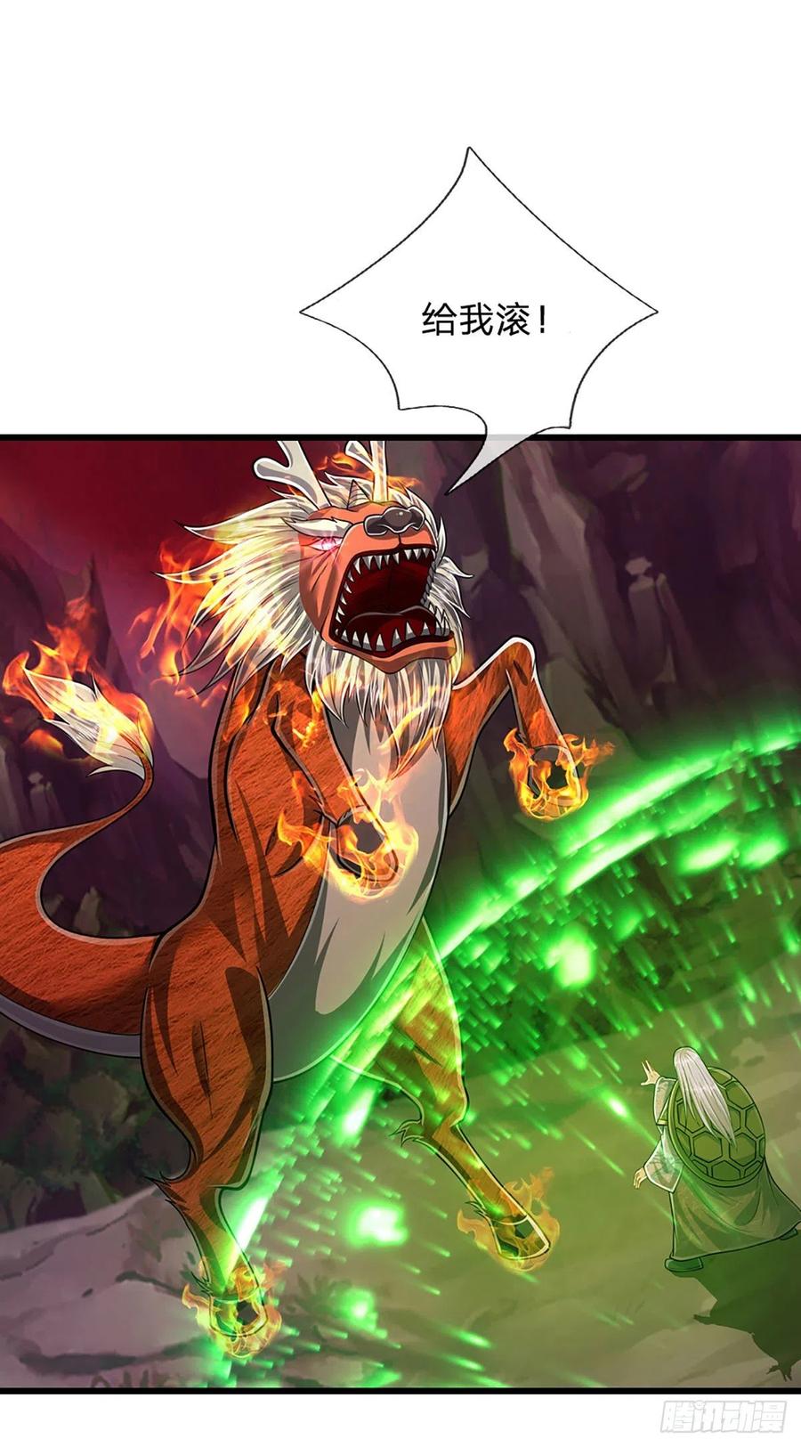 被困百万年：弟子遍布诸天万界 第164话 特殊法则，防不胜防 第8页