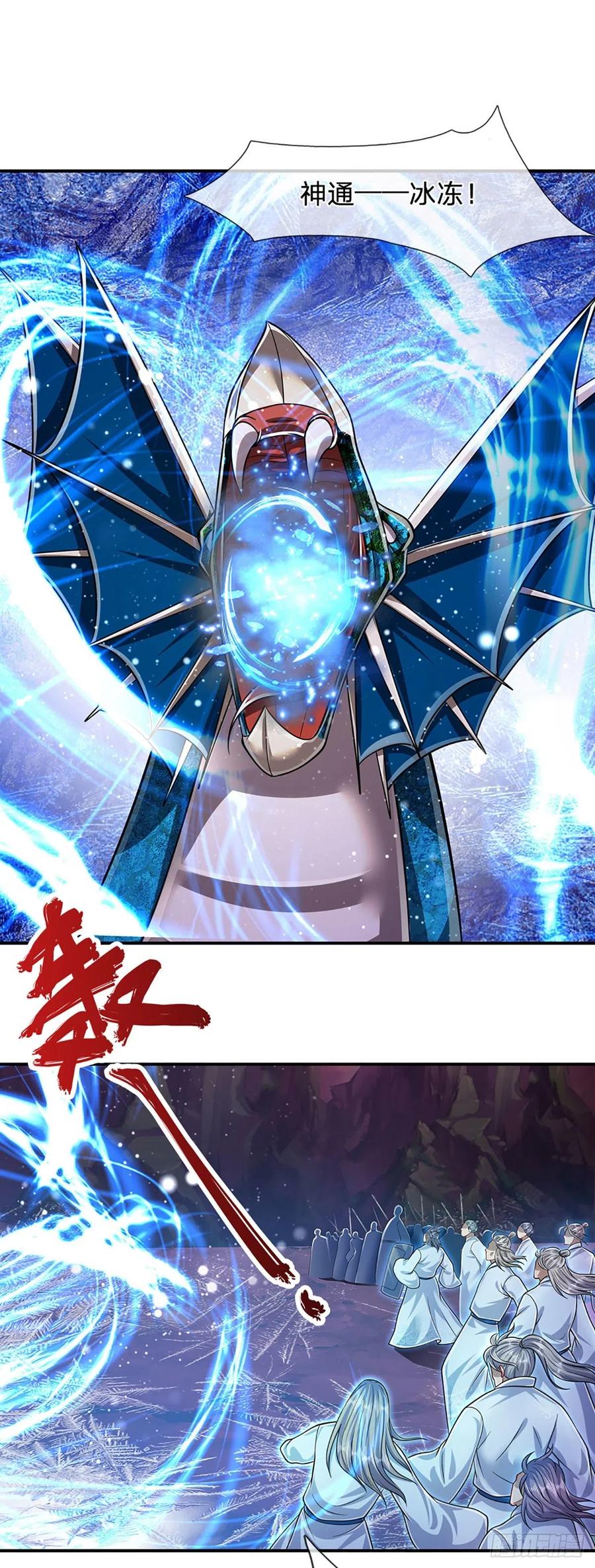 被困百万年：弟子遍布诸天万界 第164话 特殊法则，防不胜防 第42页