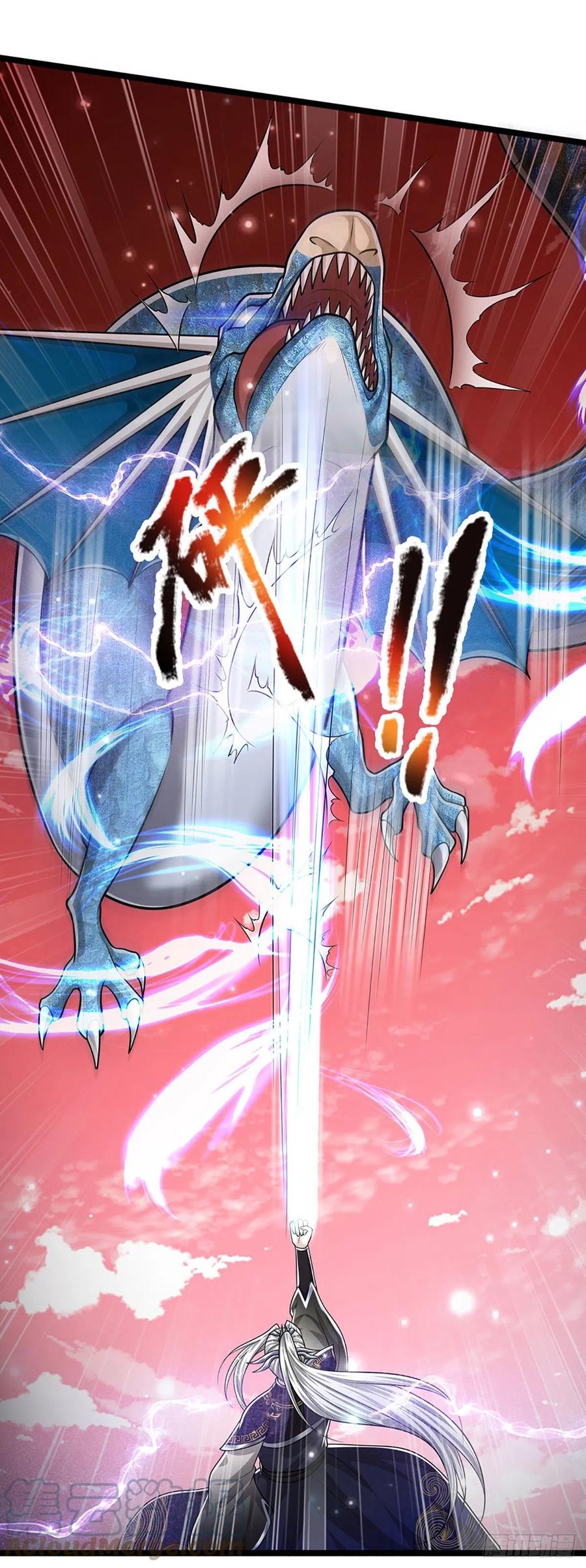 被困百万年：弟子遍布诸天万界 第164话 特殊法则，防不胜防 第22页
