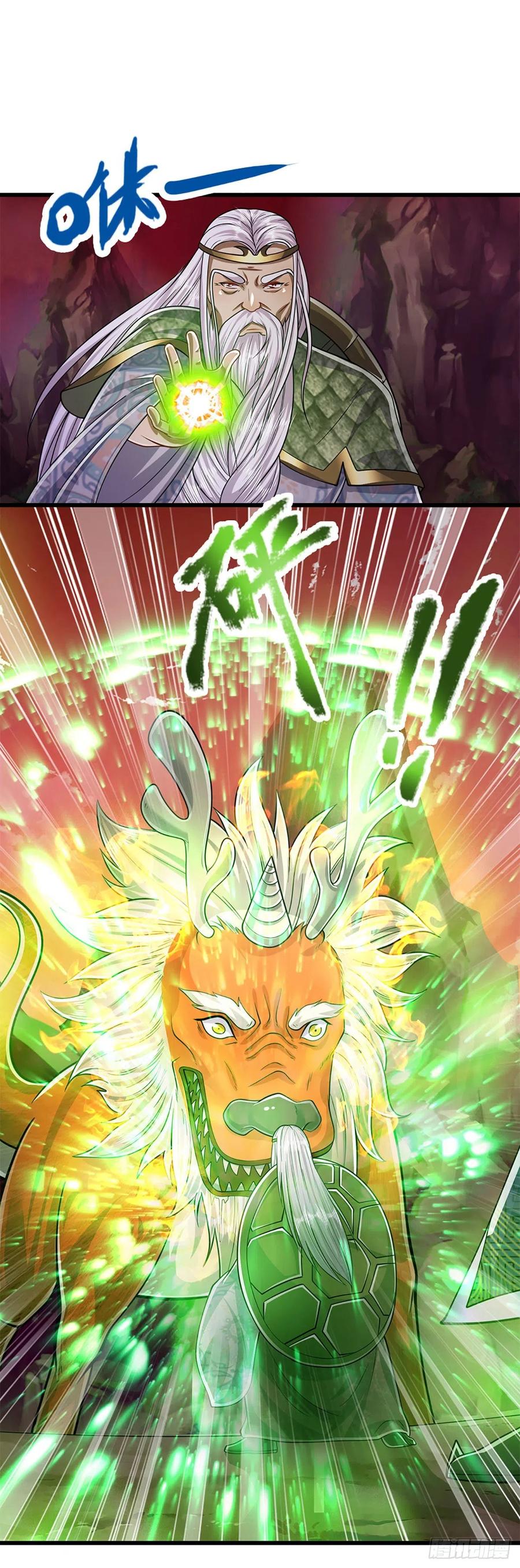 被困百万年：弟子遍布诸天万界 第164话 特殊法则，防不胜防 第5页